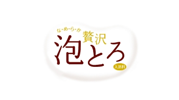 images brand