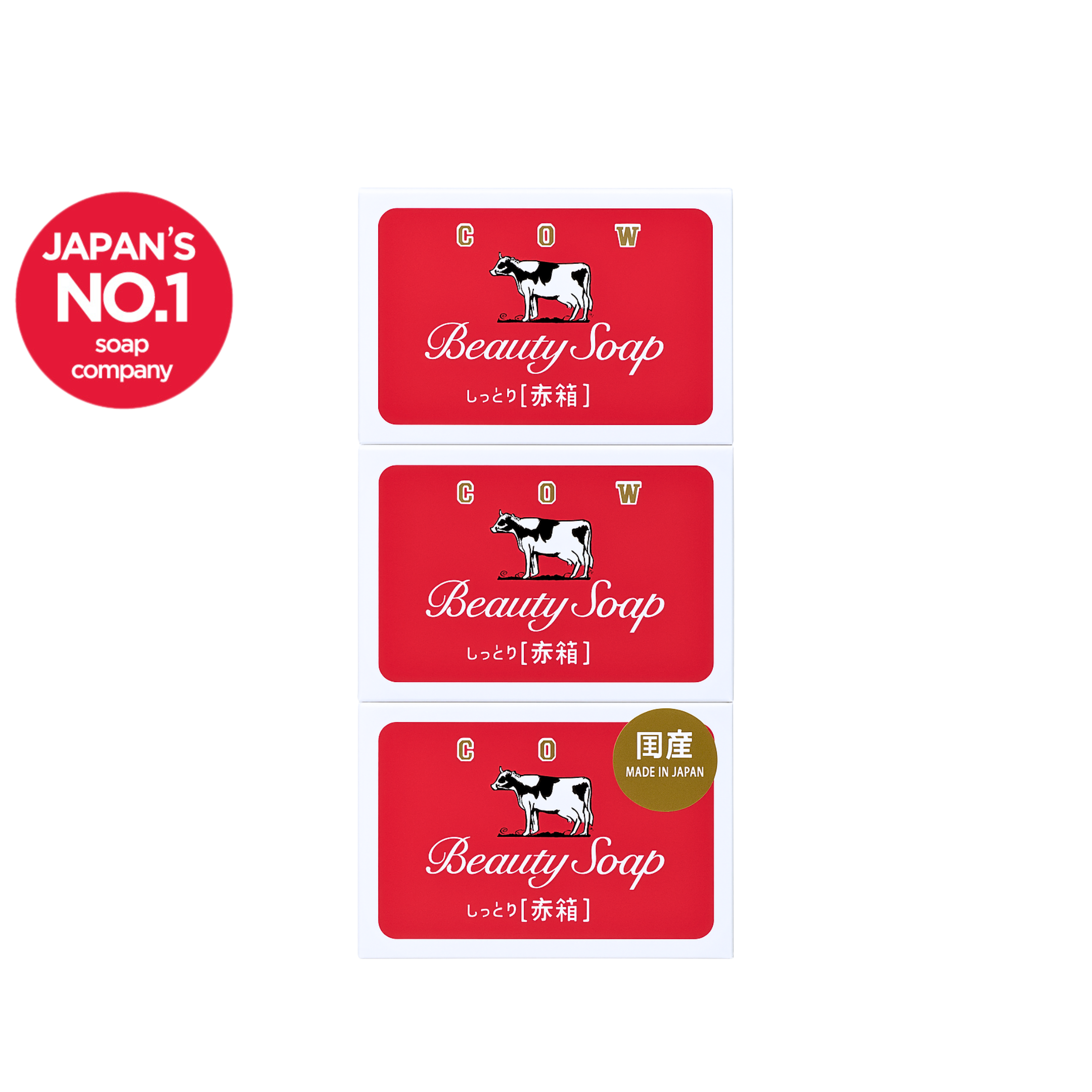 Beauty Soap Red Box 3 pieces x 90 g - Cow Style Indonesia - COW